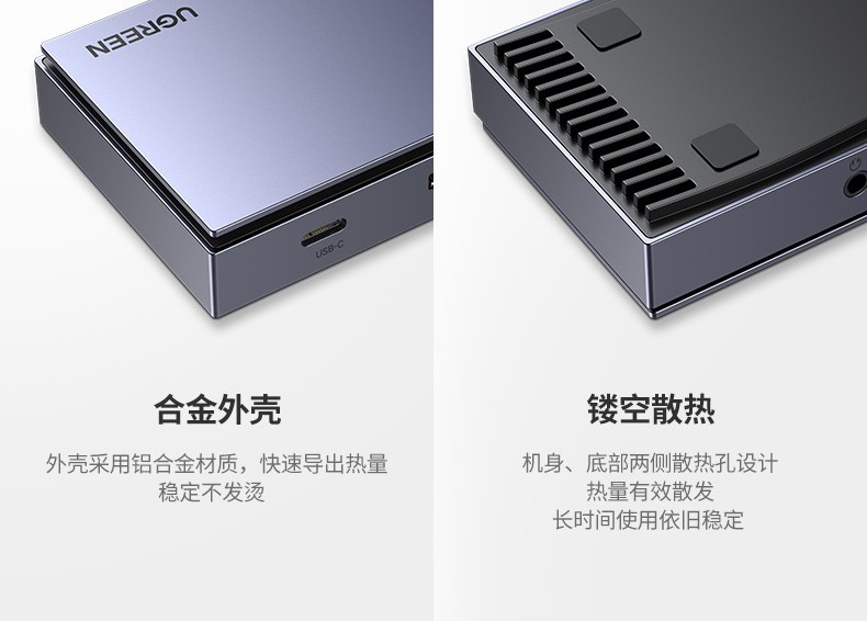 绿联 10936-hdmi高清视频采集卡4K环出 适用PS4/Switch笔记本电脑手机游戏直播会议音视频录制盒1080p款