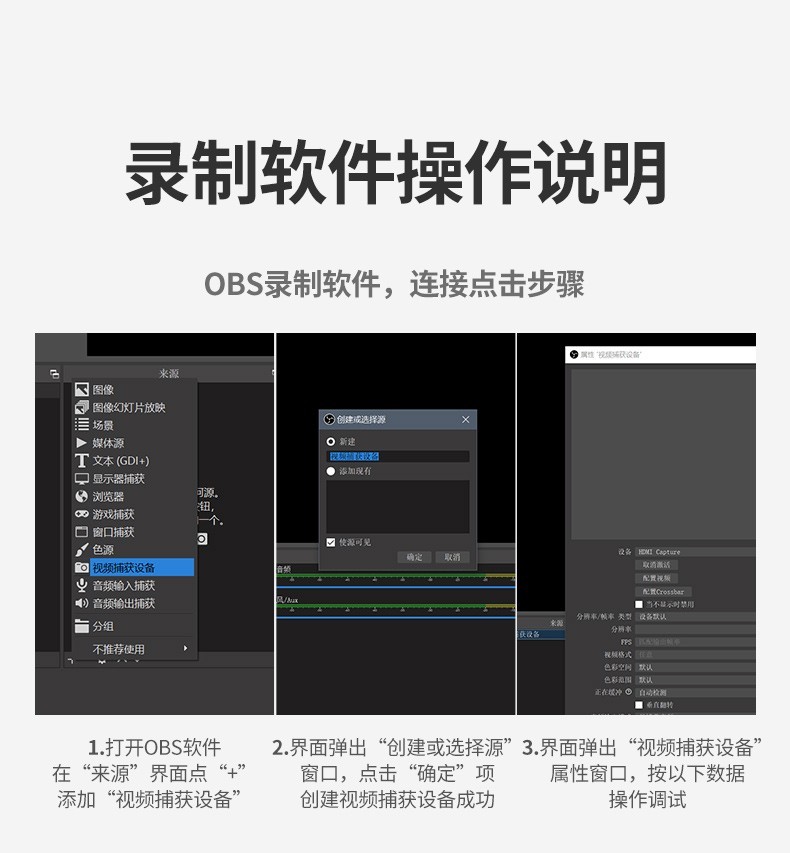 绿联 10936-hdmi高清视频采集卡4K环出 适用PS4/Switch笔记本电脑手机游戏直播会议音视频录制盒1080p款