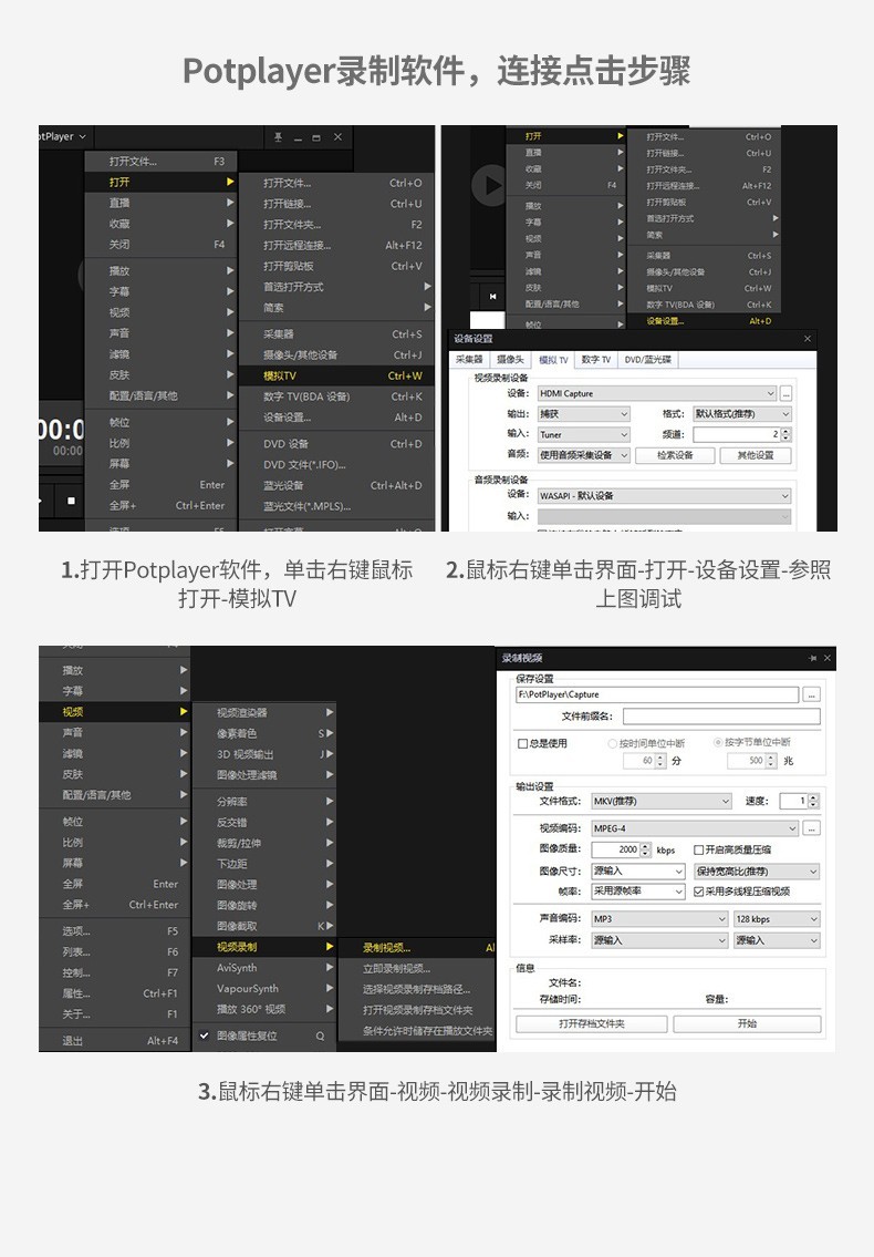 绿联 10936-hdmi高清视频采集卡4K环出 适用PS4/Switch笔记本电脑手机游戏直播会议音视频录制盒1080p款