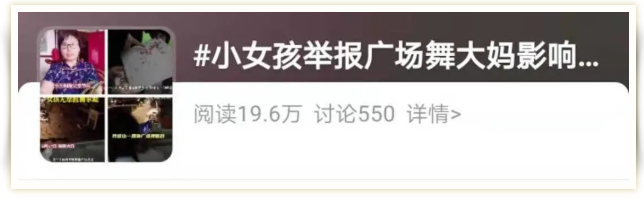 国晖北京- 一个“我想静静”的故事! 国晖北京- 一个“我想静静”的故事!