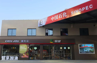 如何评价RFID固定资产数字化 如何评价RFID固定资产数字化