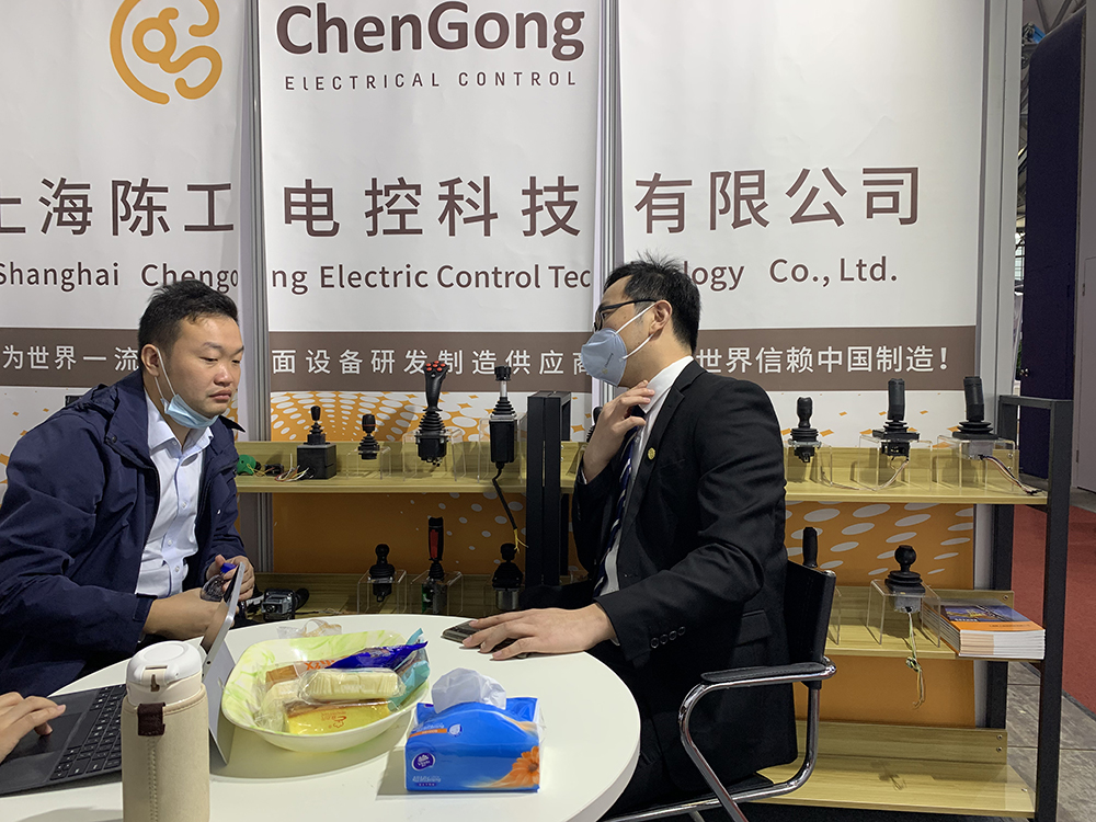 陈工科技—2021“亚洲国际高空作业机械展”圆满落幕! 陈工科技—2021“亚洲国际高空作业机械展”圆满落幕!