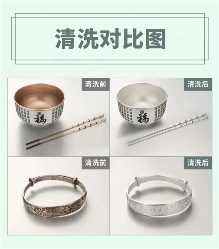 庆美珠宝集团“银新”银器草本清洁膏获得国家发明专利授权 庆美珠宝集团“银新”银器草本清洁膏获得国家发明专利授权