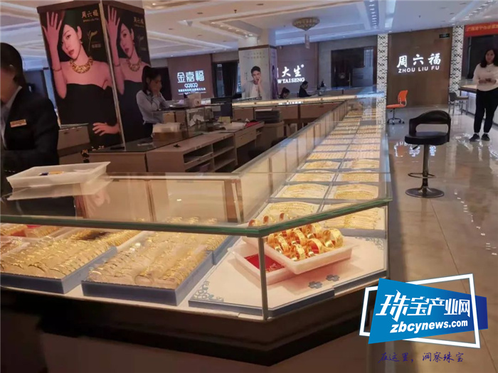 湖南珠宝配套企业三省市场行 湖南珠宝配套企业三省市场行