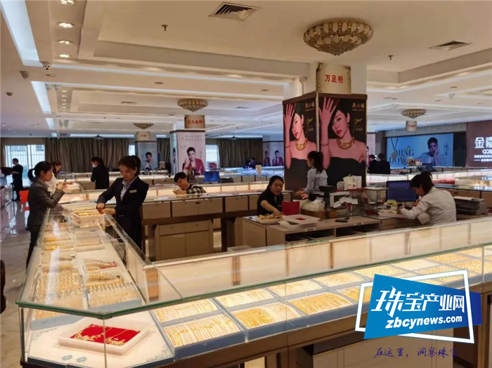 湖南珠宝配套企业三省市场行 湖南珠宝配套企业三省市场行