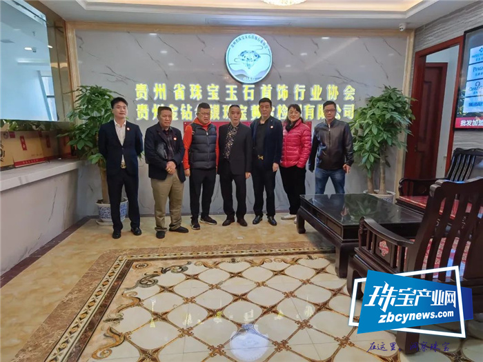 湖南珠宝配套企业三省市场行 湖南珠宝配套企业三省市场行