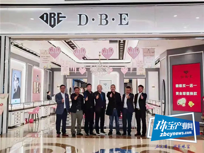 湖南珠宝配套企业三省市场行 湖南珠宝配套企业三省市场行
