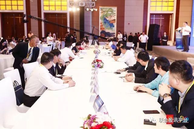 第 20 届中国国际投资贸易洽谈会广州信息发布暨项目对接会将于6月15日在广州举办