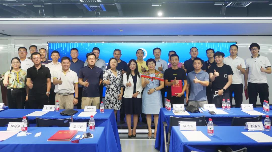 博士后在线 | 产业园区生态新模式 博士后在线 | 产业园区生态新模式