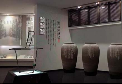 凉茶博物馆设计，展示凉茶文化的发展