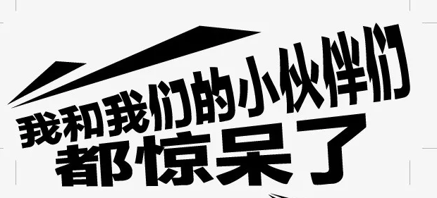 北京律师- 不打自招:我的证是假的!国晖北京律师事务所 北京律师- 不打自招:我的证是假的!国晖北京律师事务所