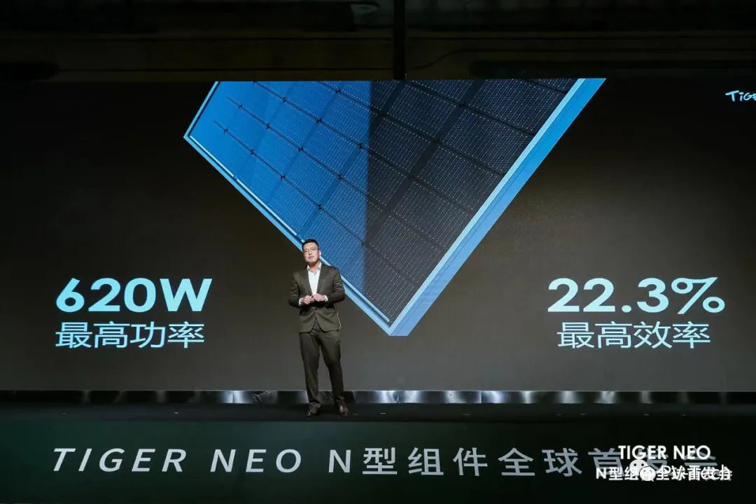 TOPCon正当时!晶科全新高效N型组件 – Tiger Neo重磅来袭 TOPCon正当时!晶科全新高效N型组件 – Tiger Neo重磅来袭