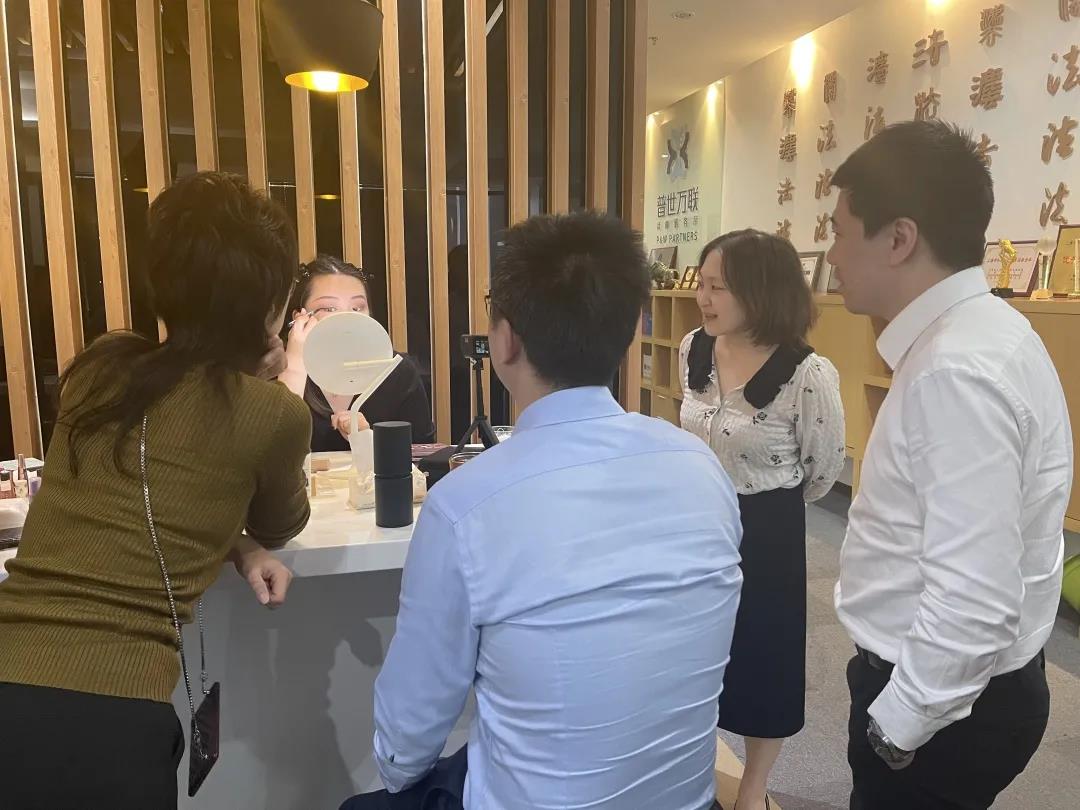 气温骤降，美丽不减！普世万联律所团支部美妆沙龙成功举办（内附tips）