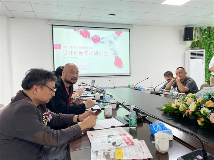 中国(四角楼)国际彩色宝石设计大赛正式启动 中国(四角楼)国际彩色宝石设计大赛正式启动