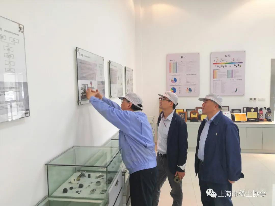 协会陪同市经信委调研三环公司 协会陪同市经信委调研三环公司
