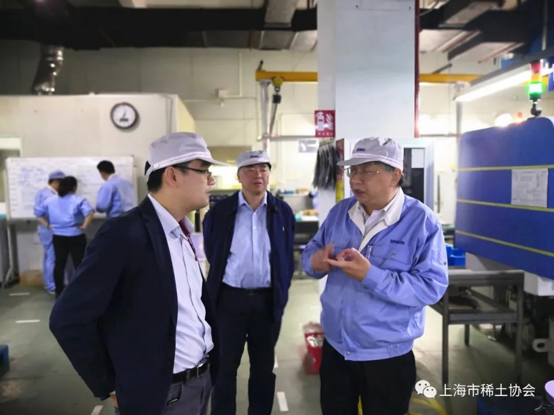 协会陪同市经信委调研三环公司 协会陪同市经信委调研三环公司
