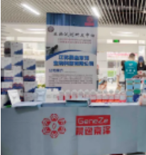 ​【2021校园行】晨逸京泽北大品牌宣传周圆满落幕