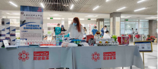 【2021校园行】晨逸京泽北大品牌宣传周圆满落幕 【2021校园行】晨逸京泽北大品牌宣传周圆满落幕
