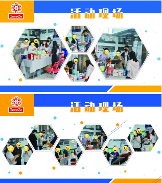 【2021校园行】晨逸京泽北大品牌宣传周圆满落幕 【2021校园行】晨逸京泽北大品牌宣传周圆满落幕