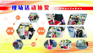【2021校园行】晨逸京泽北大品牌宣传周圆满落幕 【2021校园行】晨逸京泽北大品牌宣传周圆满落幕