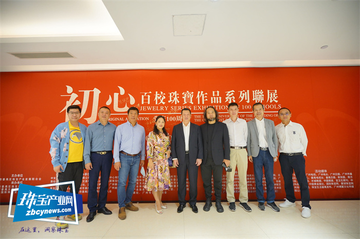 广艺迪迈3D数字化建模服务中心启动仪式举行 广艺迪迈3D数字化建模服务中心启动仪式举行