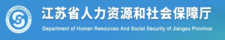 11月2日起，全面排查实名制管理、工程款（人工费）拨付！