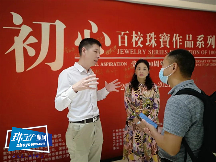 广艺迪迈3D数字化建模服务中心启动仪式举行 广艺迪迈3D数字化建模服务中心启动仪式举行