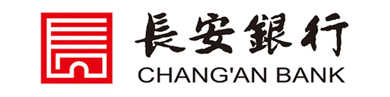 长安银行