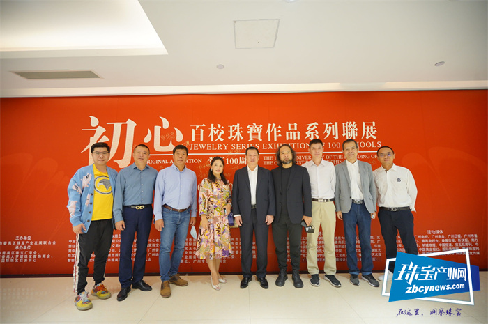 广州番禺职业技术学院大学生校外实训基地揭牌仪式举行 广州番禺职业技术学院大学生校外实训基地揭牌仪式举行