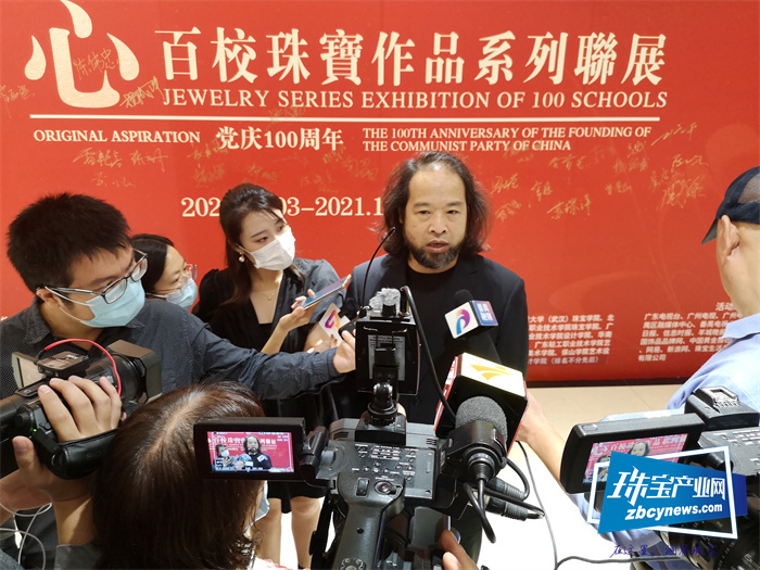 广州番禺职业技术学院大学生校外实训基地揭牌仪式举行 广州番禺职业技术学院大学生校外实训基地揭牌仪式举行