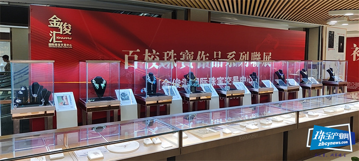 广州番禺职业技术学院大学生校外实训基地揭牌仪式举行 广州番禺职业技术学院大学生校外实训基地揭牌仪式举行