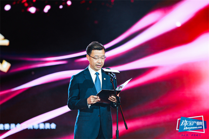 2021国际珠宝首饰流行趋势发布会在番禺举行 2021国际珠宝首饰流行趋势发布会在番禺举行