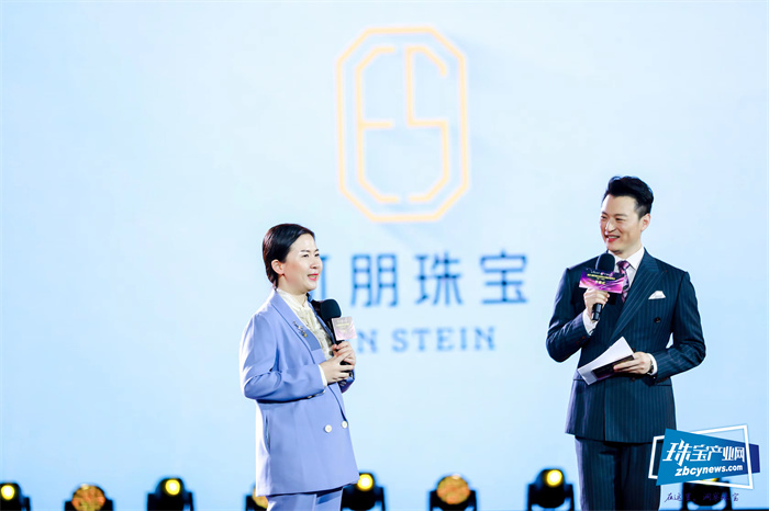 2021国际珠宝首饰流行趋势发布会在番禺举行 2021国际珠宝首饰流行趋势发布会在番禺举行
