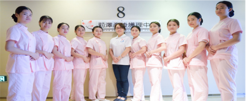 广州莉泽好么 广州莉泽好么