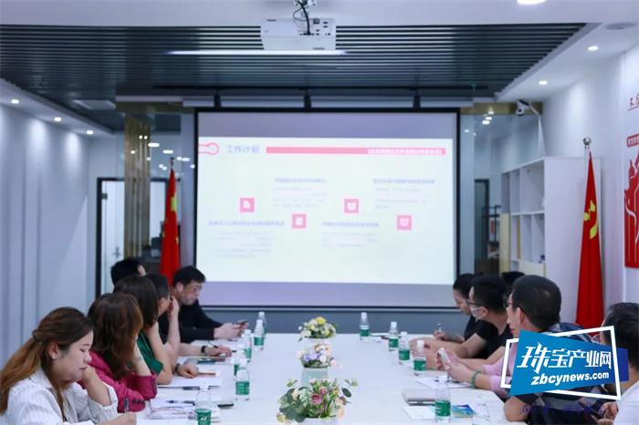 深圳市珍珠行业协会第二届理事会第六次会议召开 深圳市珍珠行业协会第二届理事会第六次会议召开