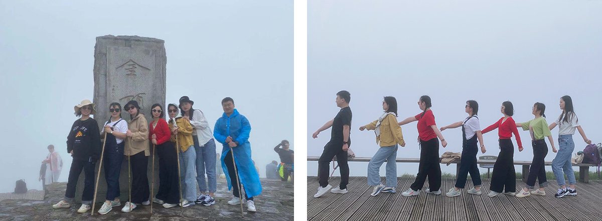 普朗特口腔武功山旅游活动