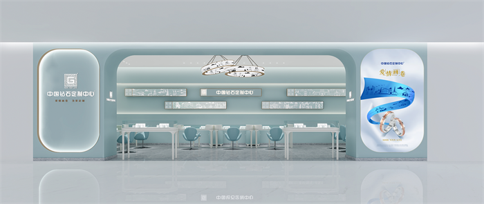 爱情画卷,为爱定制——中国钻石定制中心即将在深圳开业 爱情画卷,为爱定制——中国钻石定制中心即将在深圳开业