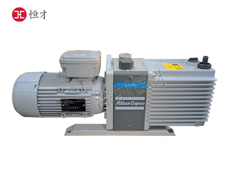 阿特拉斯·科普柯AtlasCopco品牌GVD0.7-28雙級油潤滑旋片式真空泵