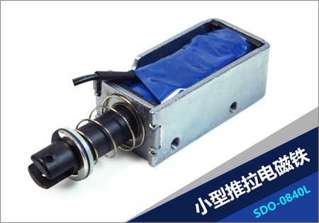 好的小型電磁鐵有哪些特性