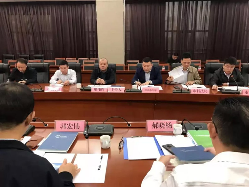深河共建 正当其时 | 郭宏伟院长率队赴河源市投资考察 深河共建 正当其时 | 郭宏伟院长率队赴河源市投资考察
