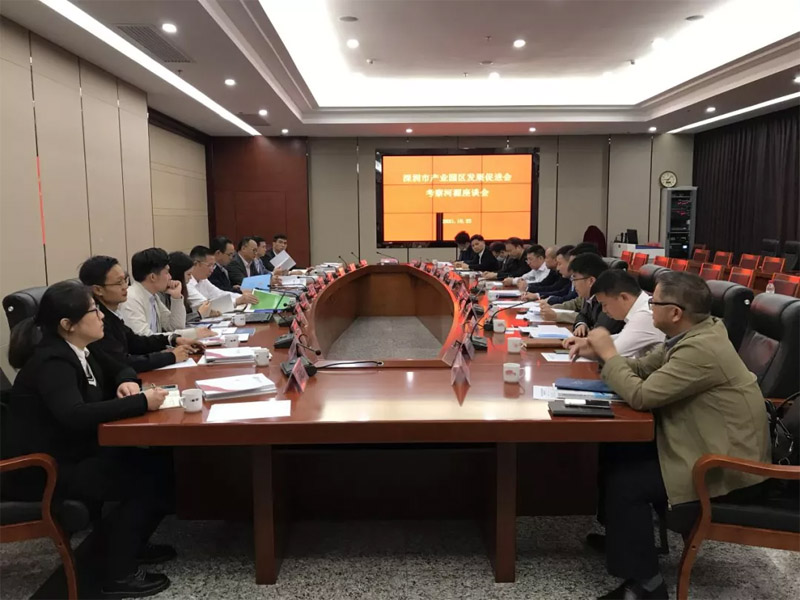 深河共建 正当其时 | 郭宏伟院长率队赴河源市投资考察 深河共建 正当其时 | 郭宏伟院长率队赴河源市投资考察