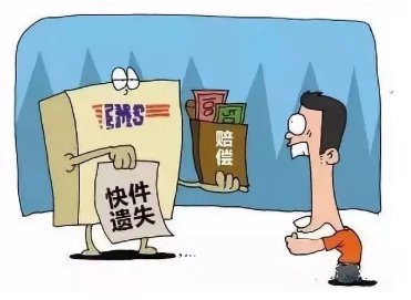 国晖北京- 邮寄价值百万的物品未保价，快递公司只赔了84元！