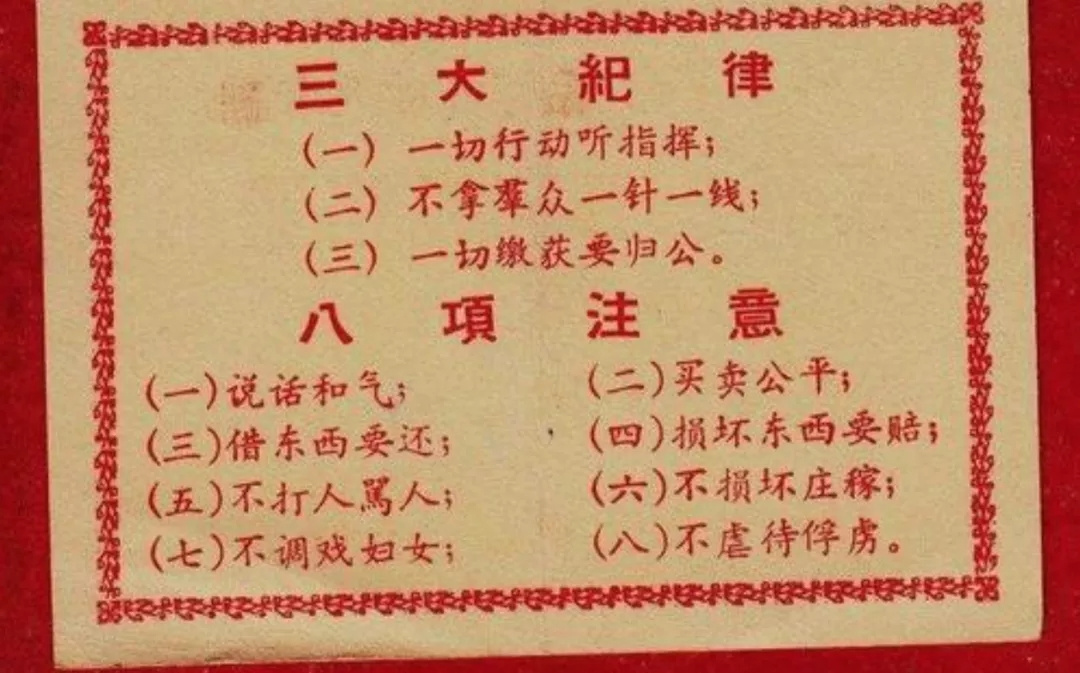 名企定制游學 名企定制游學