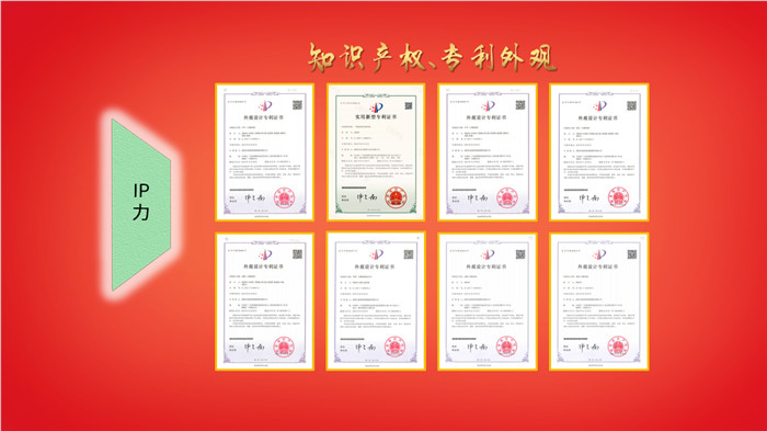 百泰精工“天赐鸿福”IP新品重磅亮相 百泰精工“天赐鸿福”IP新品重磅亮相