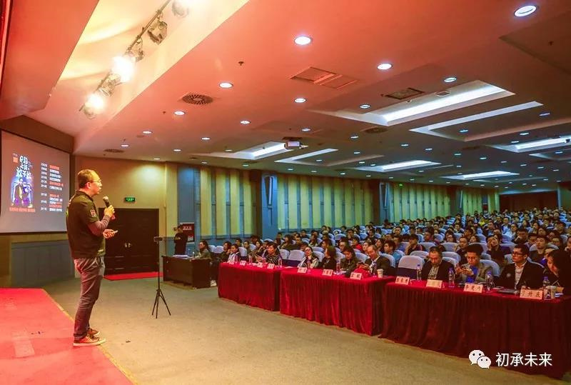 思潮盛宴|宗毅裂变式创业专场干货分享 思潮盛宴|宗毅裂变式创业专场干货分享
