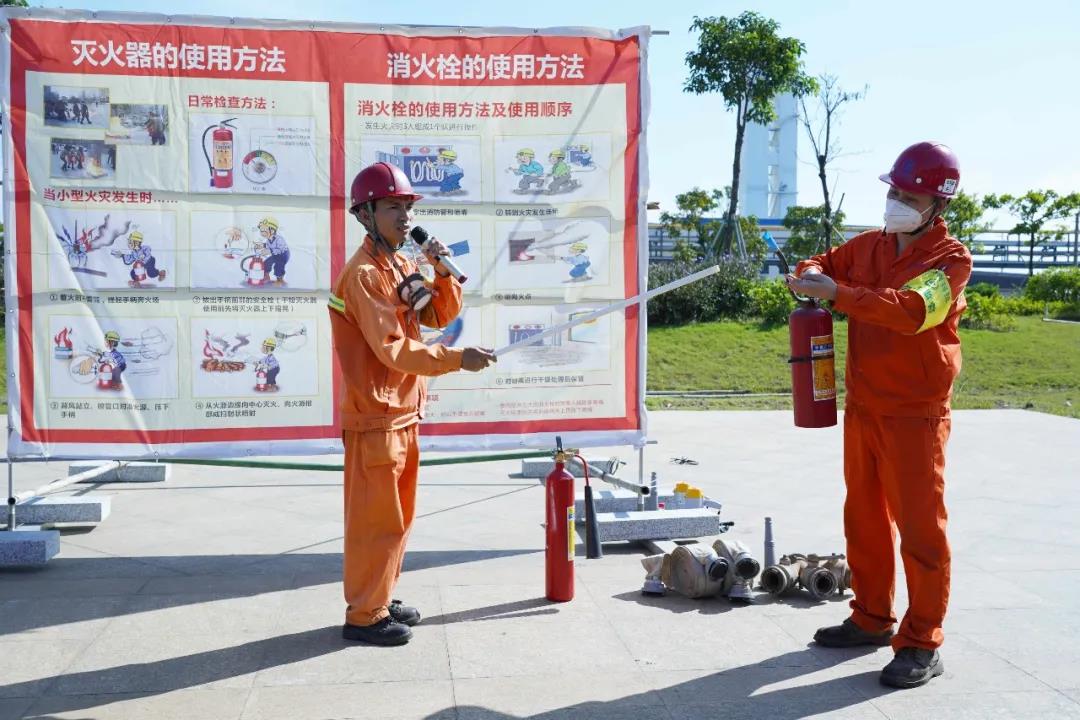 广青科技举办“119”消防月灭火演练