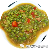 王府美食速递| 一起围观舌尖上的成都王府
