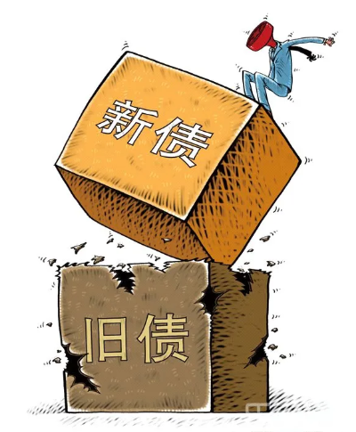 国晖北京- 跟银行借新钱还旧债，关保证人什么事？
