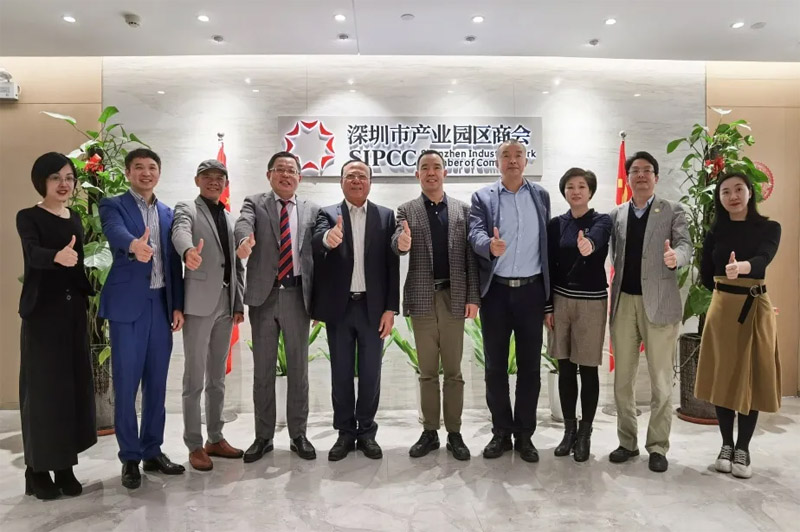 深圳市产业园区发展促进会访深圳市产业园区商会，双方进行友好交流 
