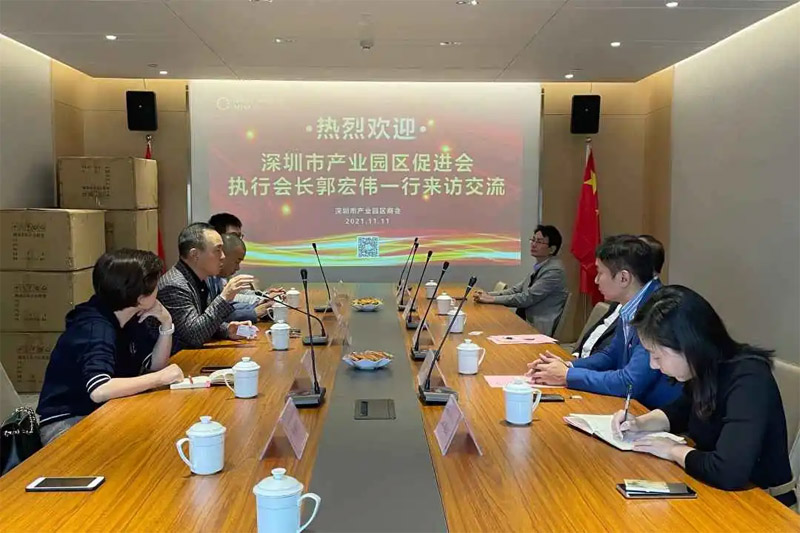 深圳市产业园区发展促进会访深圳市产业园区商会，双方进行友好交流 